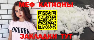 ешки Кимры