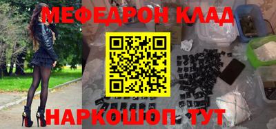 стафф Кингисепп