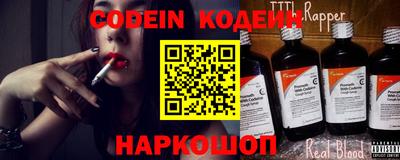 стафф Кингисепп