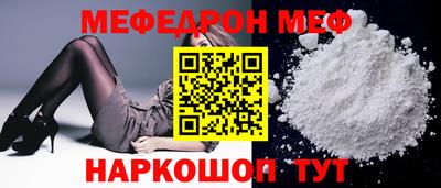 ешки Кимры