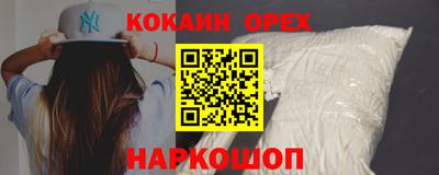 СК Кинель