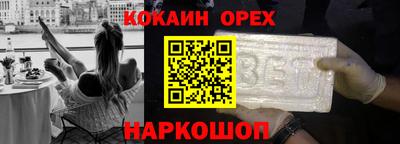 стафф Кингисепп