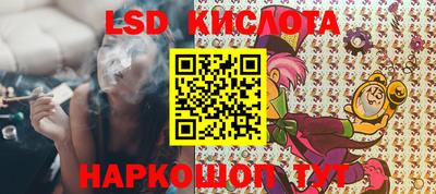 ешки Кимры