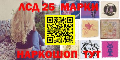 СК Кинель