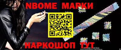 стафф Кингисепп