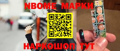 ешки Кимры