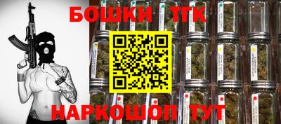 ешки Кимры