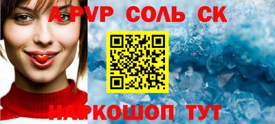 ешки Кимры