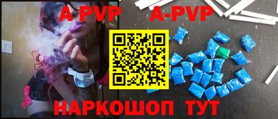 ешки Кимры
