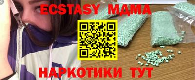 ешки Кимры