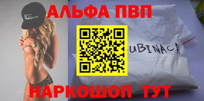 ешки Кимры