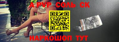 стафф Кингисепп