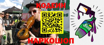 стафф Кингисепп