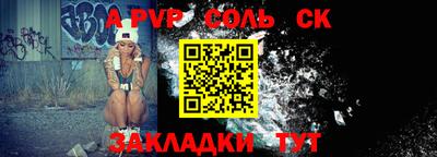 ешки Кимры