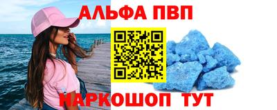 ешки Кимры