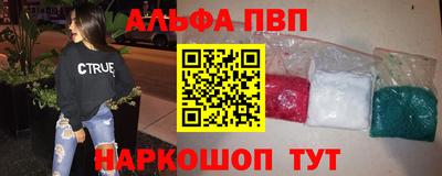ешки Кимры