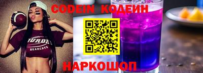 СК Кинель