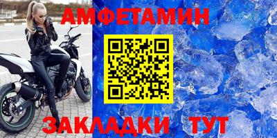 СК Кинель