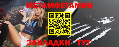 стафф Кингисепп