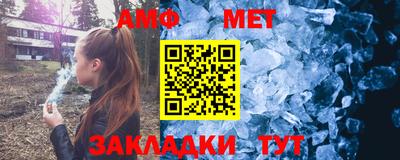 СК Кинель