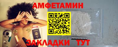 СК Кинель