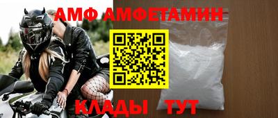 ешки Кимры