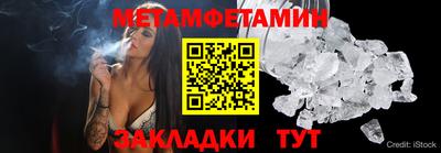СК Кинель