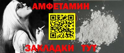 СК Кинель