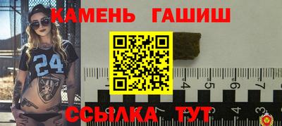 ешки Кимры