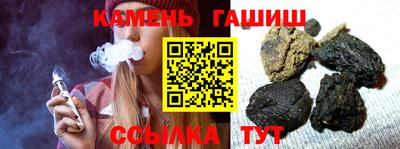 СК Кинель