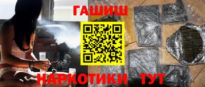 СК Кинель