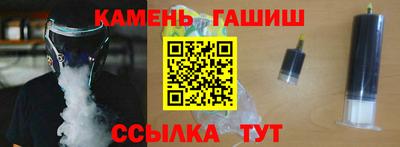 ешки Кимры