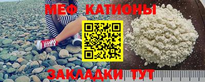 СК Кинель
