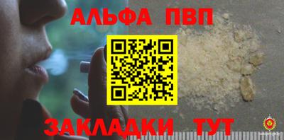 ешки Кимры