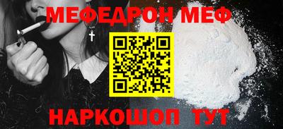ешки Кимры