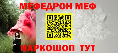 стафф Кингисепп
